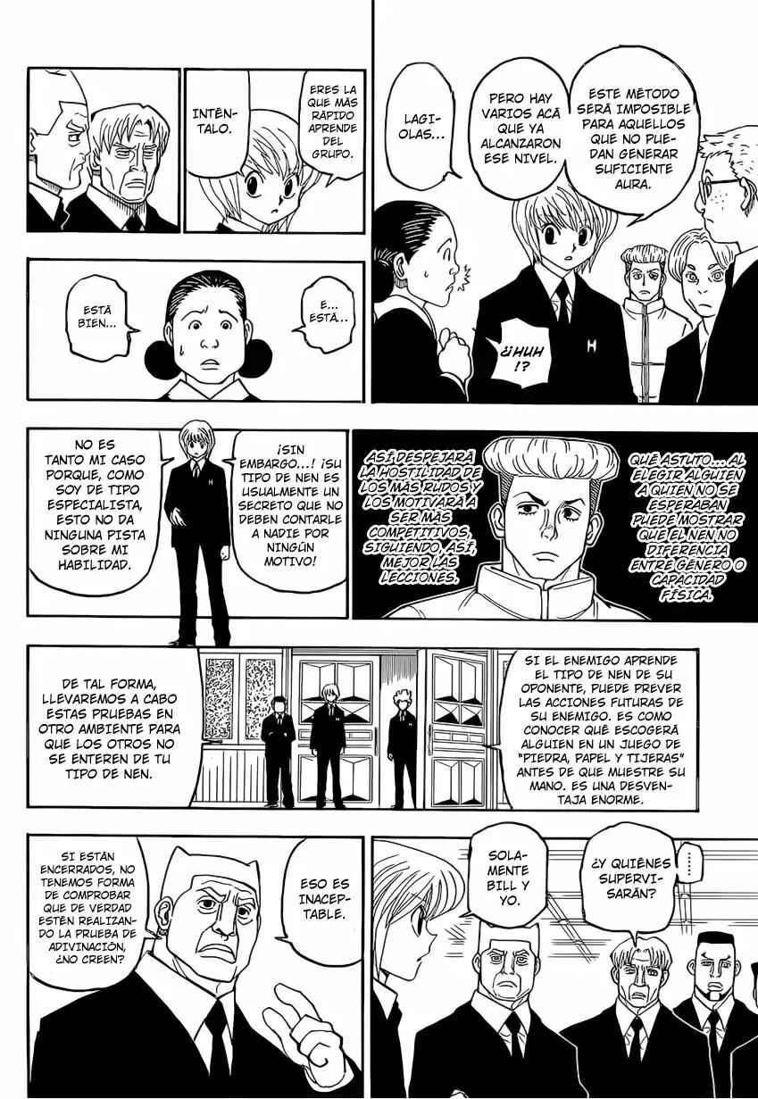 Chapter 386 - Page 17