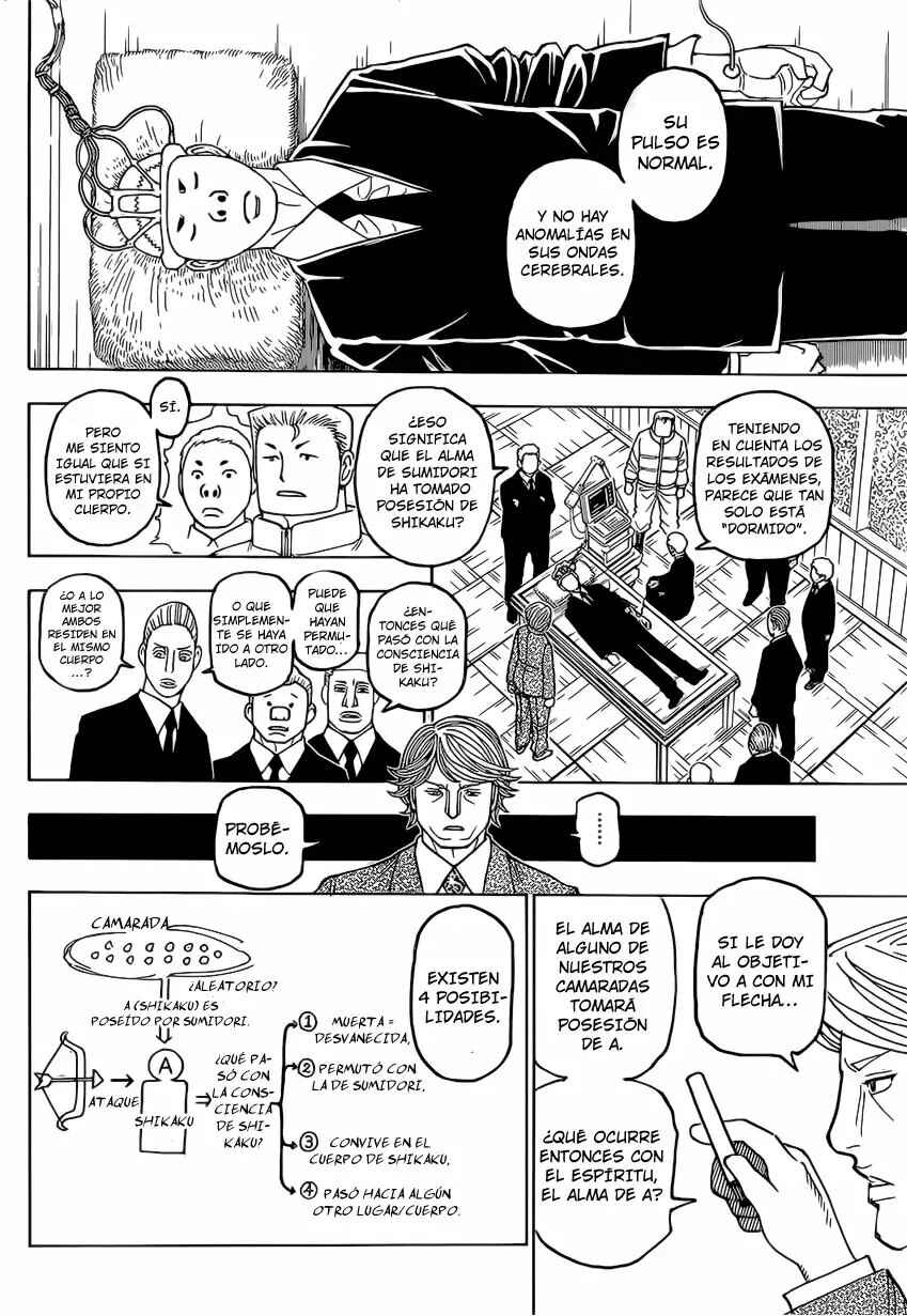 Chapter 386 - Page 5