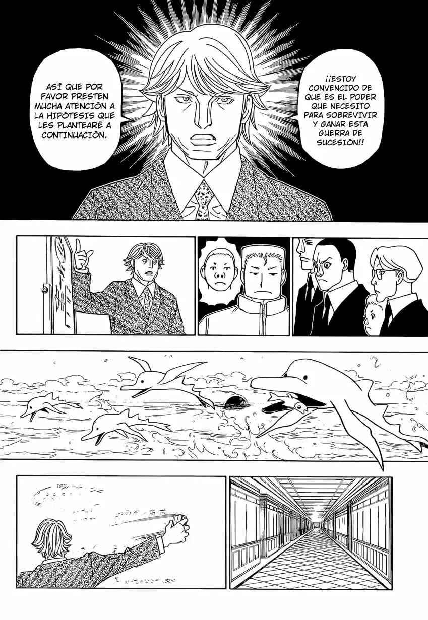 Chapter 386 - Page 7
