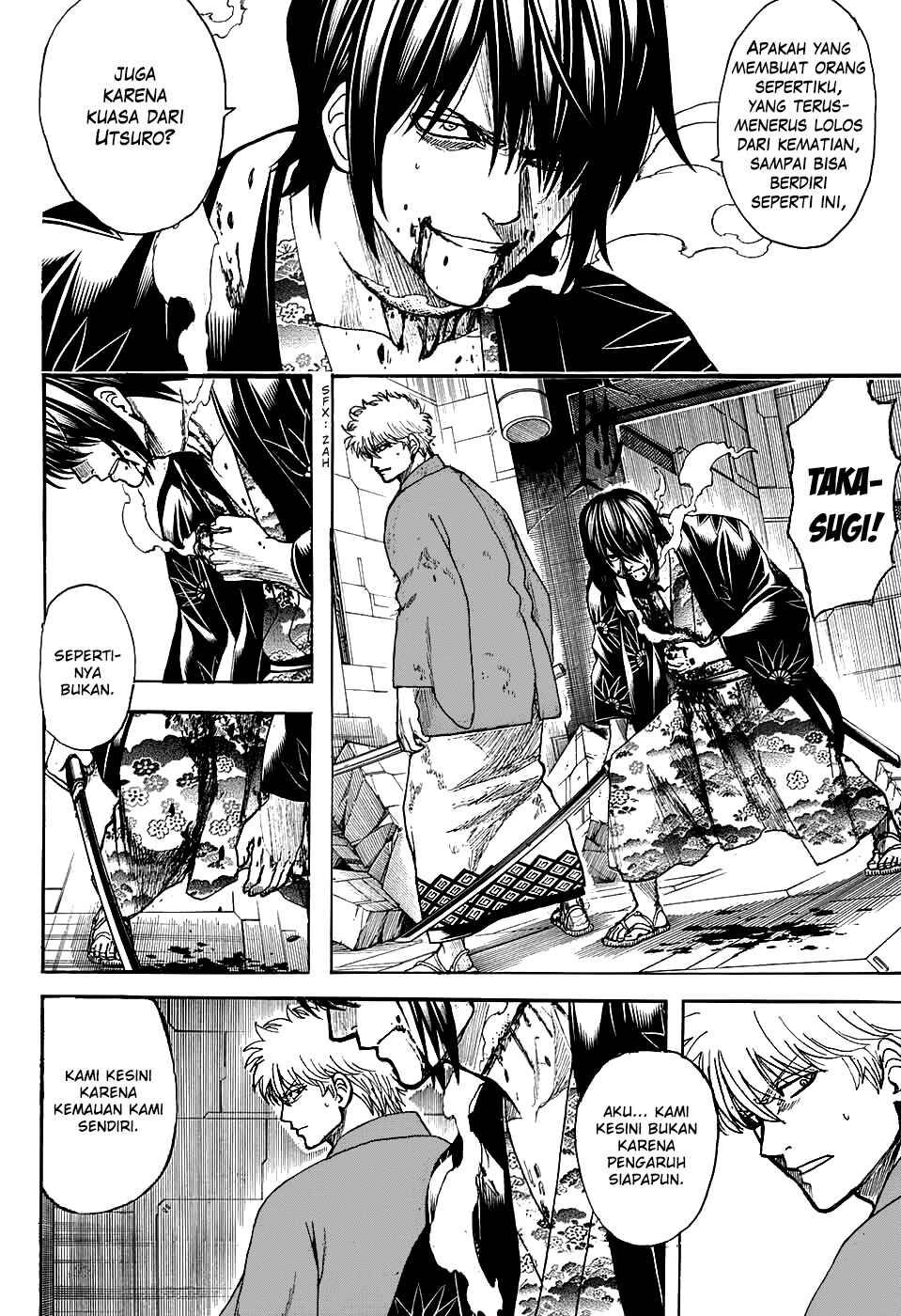 Chapter 700 - Page 20