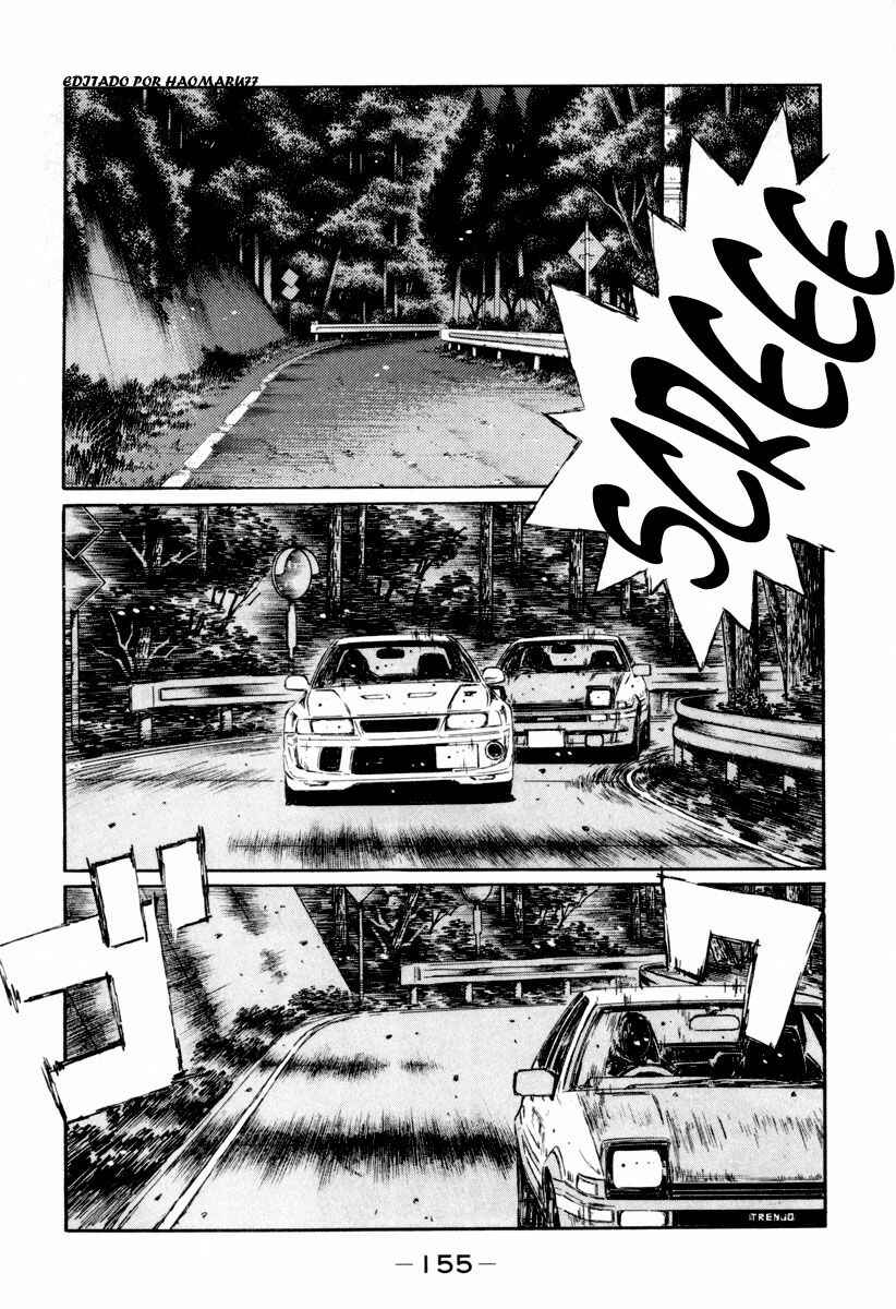 Chapter 353 - Page 1