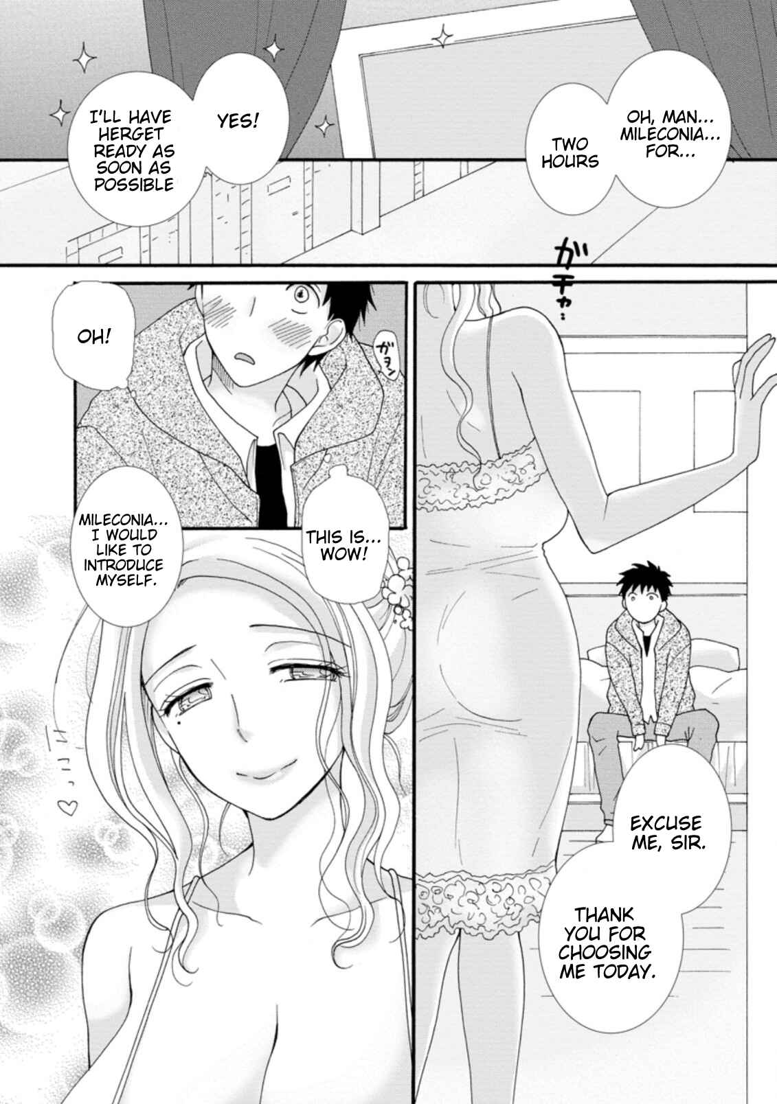 Chapter 3.3 - Page 3