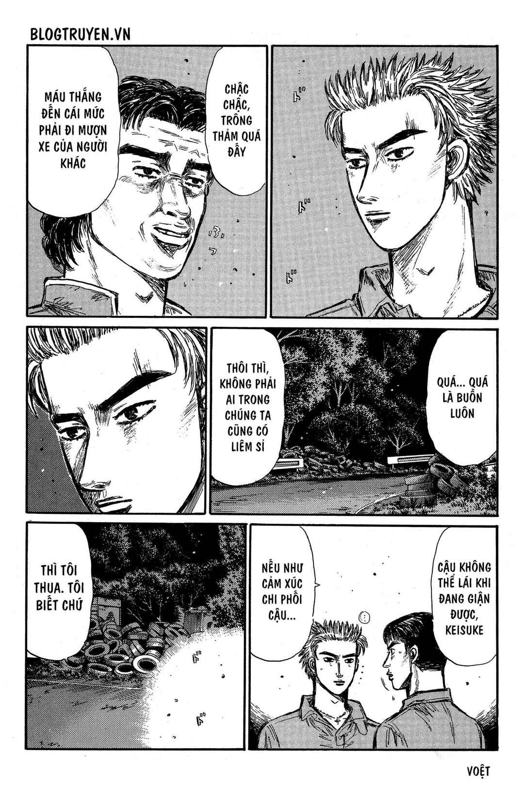 Chapter 343 - Page 10
