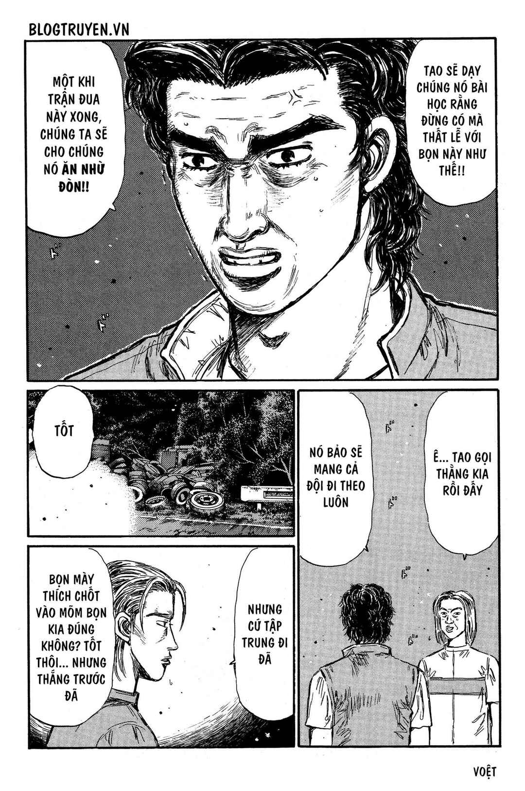 Chapter 343 - Page 7