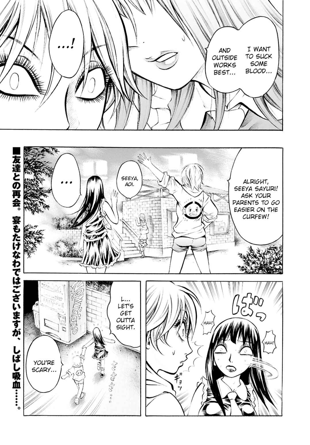 Chapter 4 - Page 3
