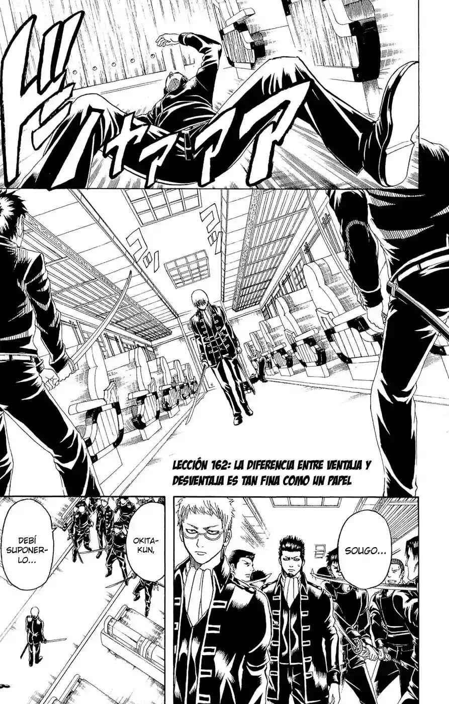 Chapter 162 - Page 1