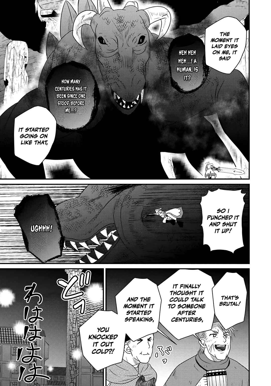 Chapter 72 - Page 16