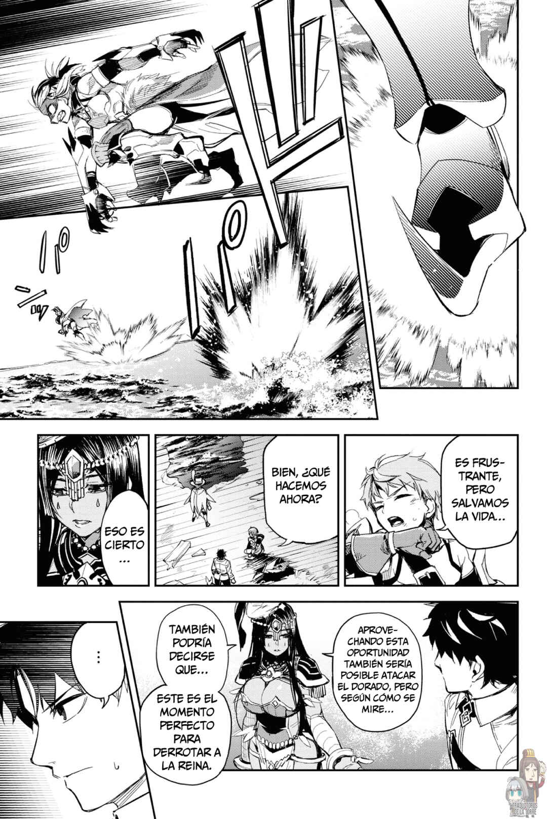 Chapter 18 - Page 6