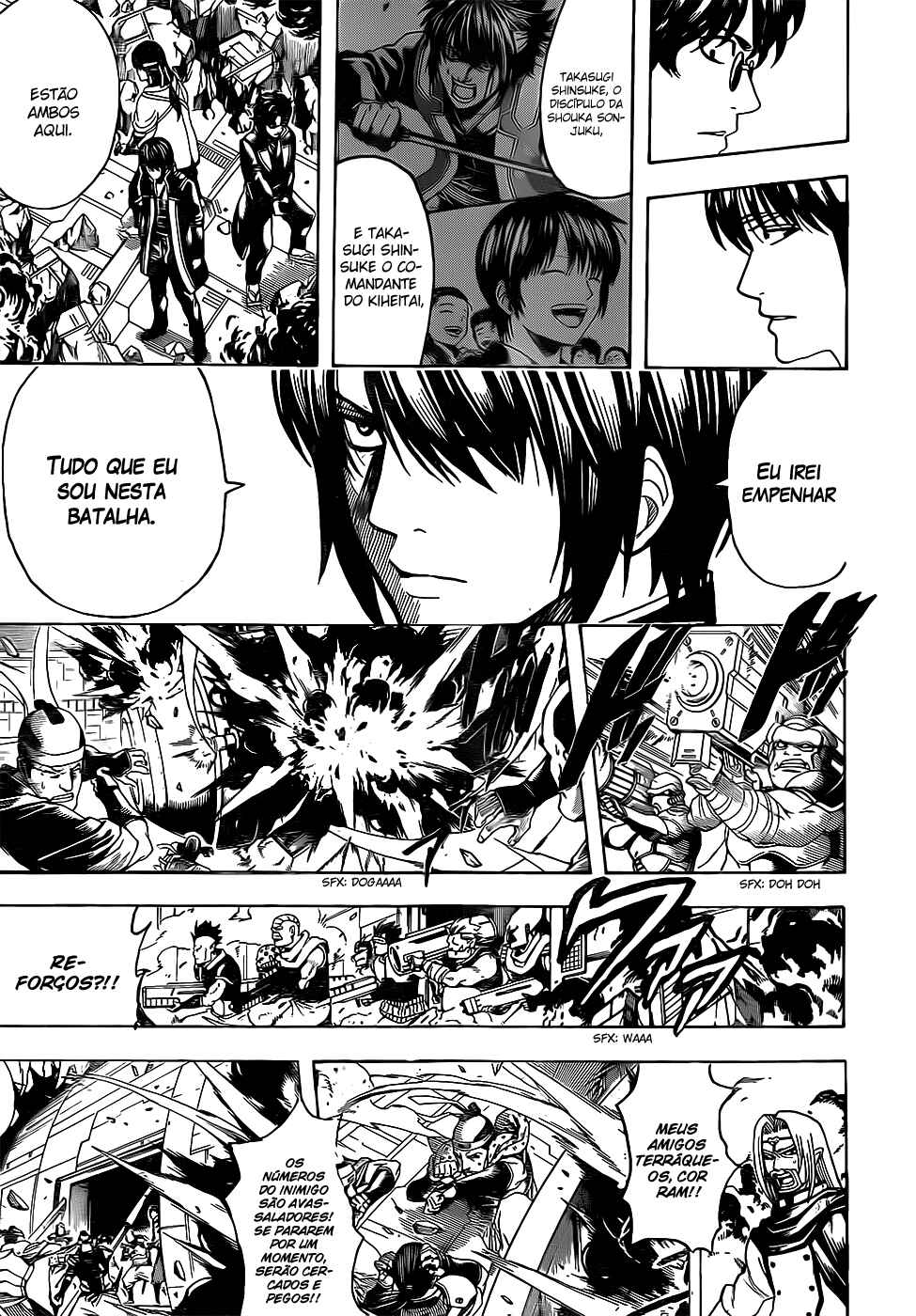 Chapter 633 - Page 12