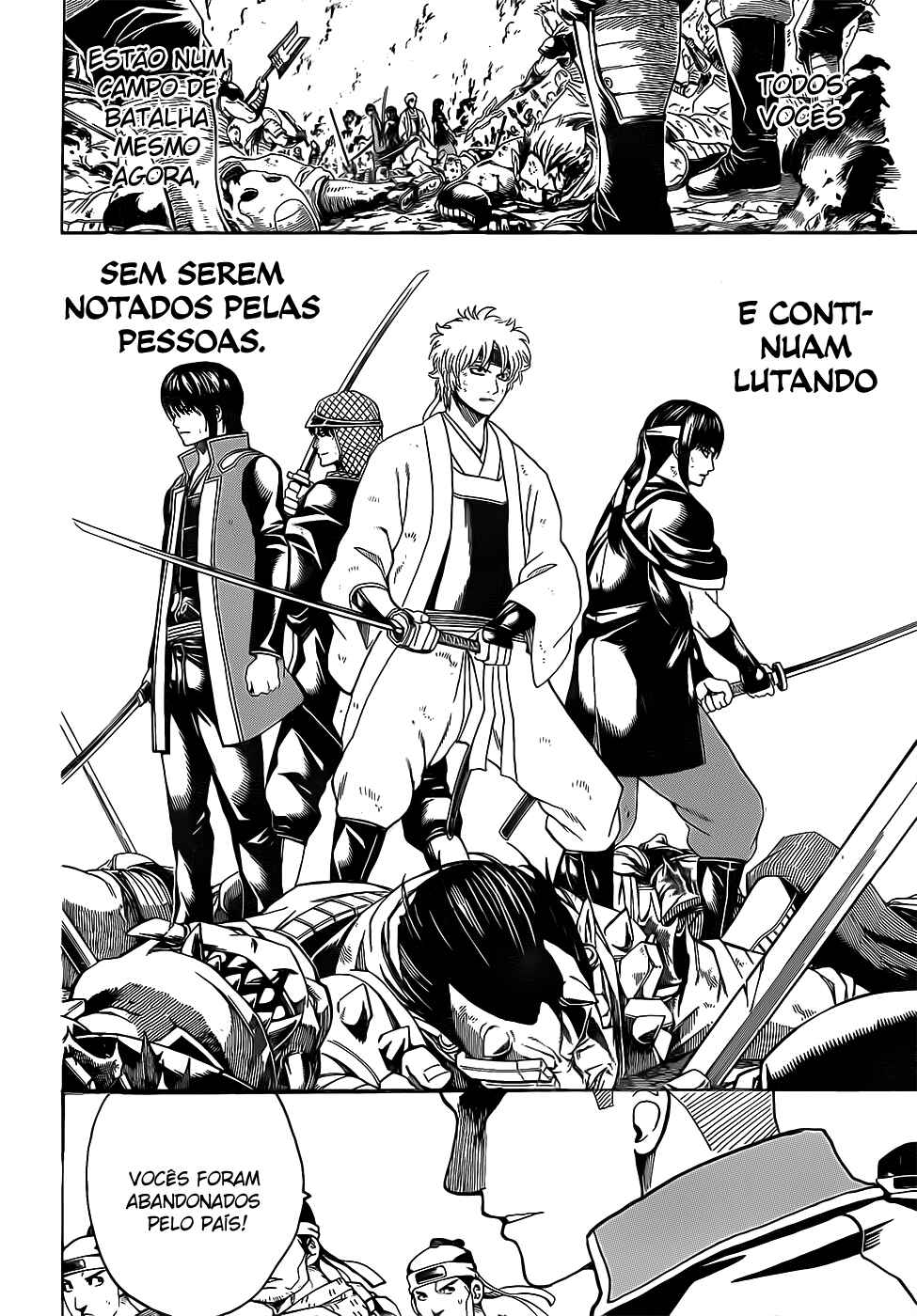 Chapter 633 - Page 17
