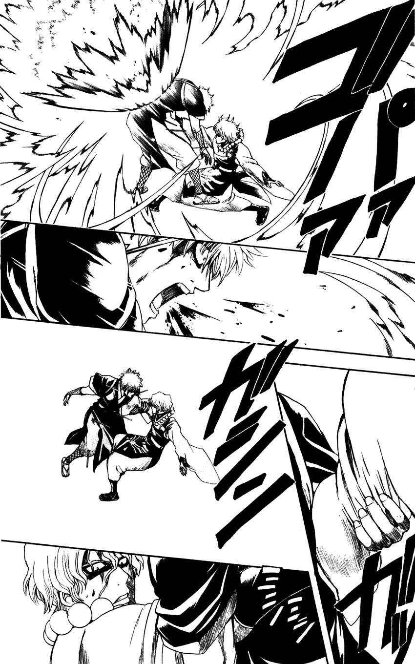 Chapter 397 - Page 7