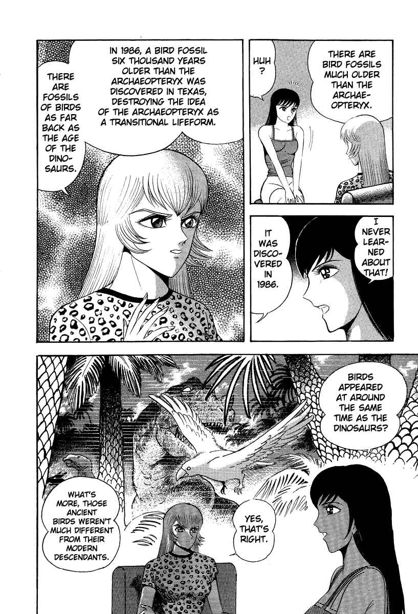 Chapter 47 - Page 26