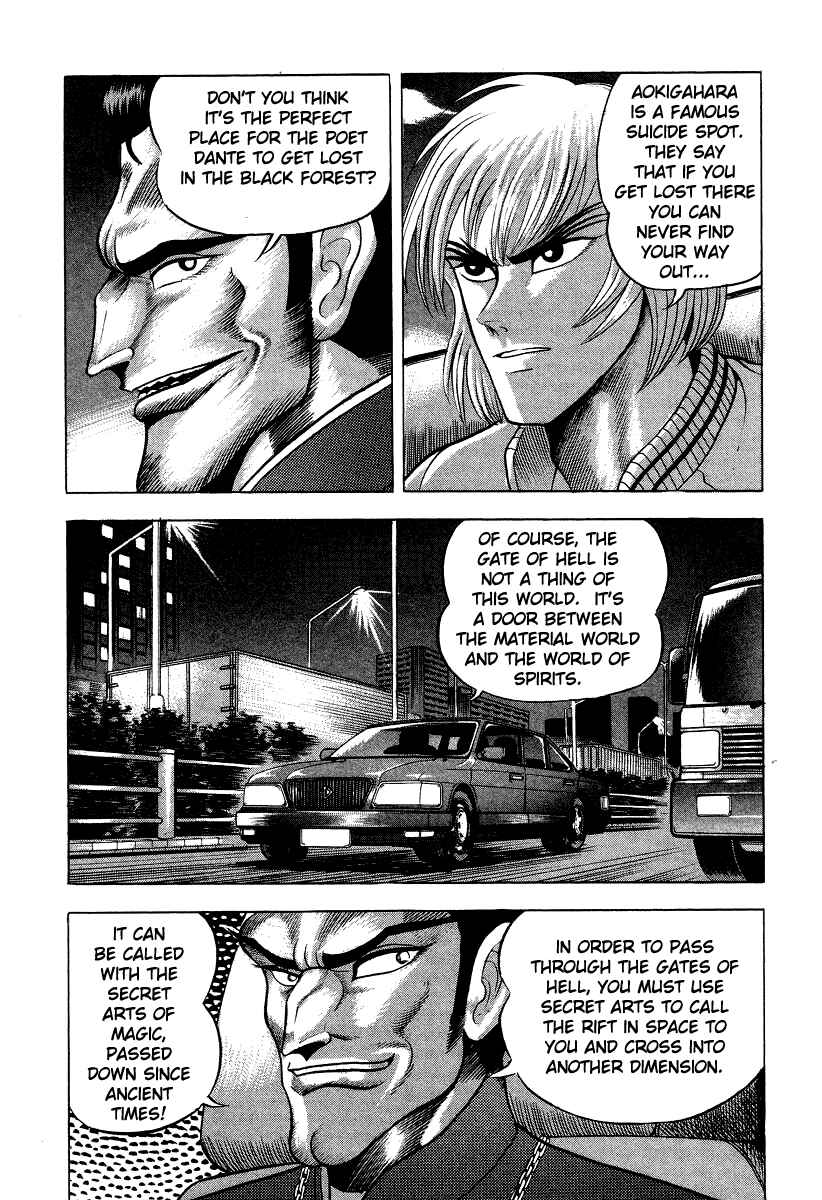 Chapter 47 - Page 7