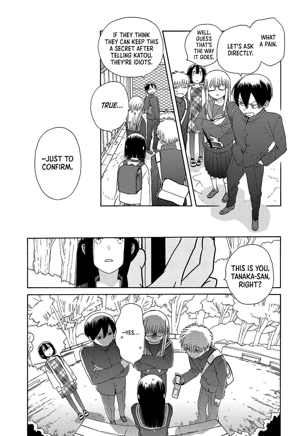 Chapter 50.5 - Page 5