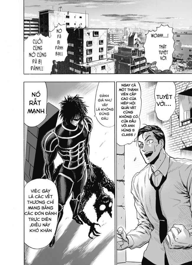 Chapter 119 - Page 2