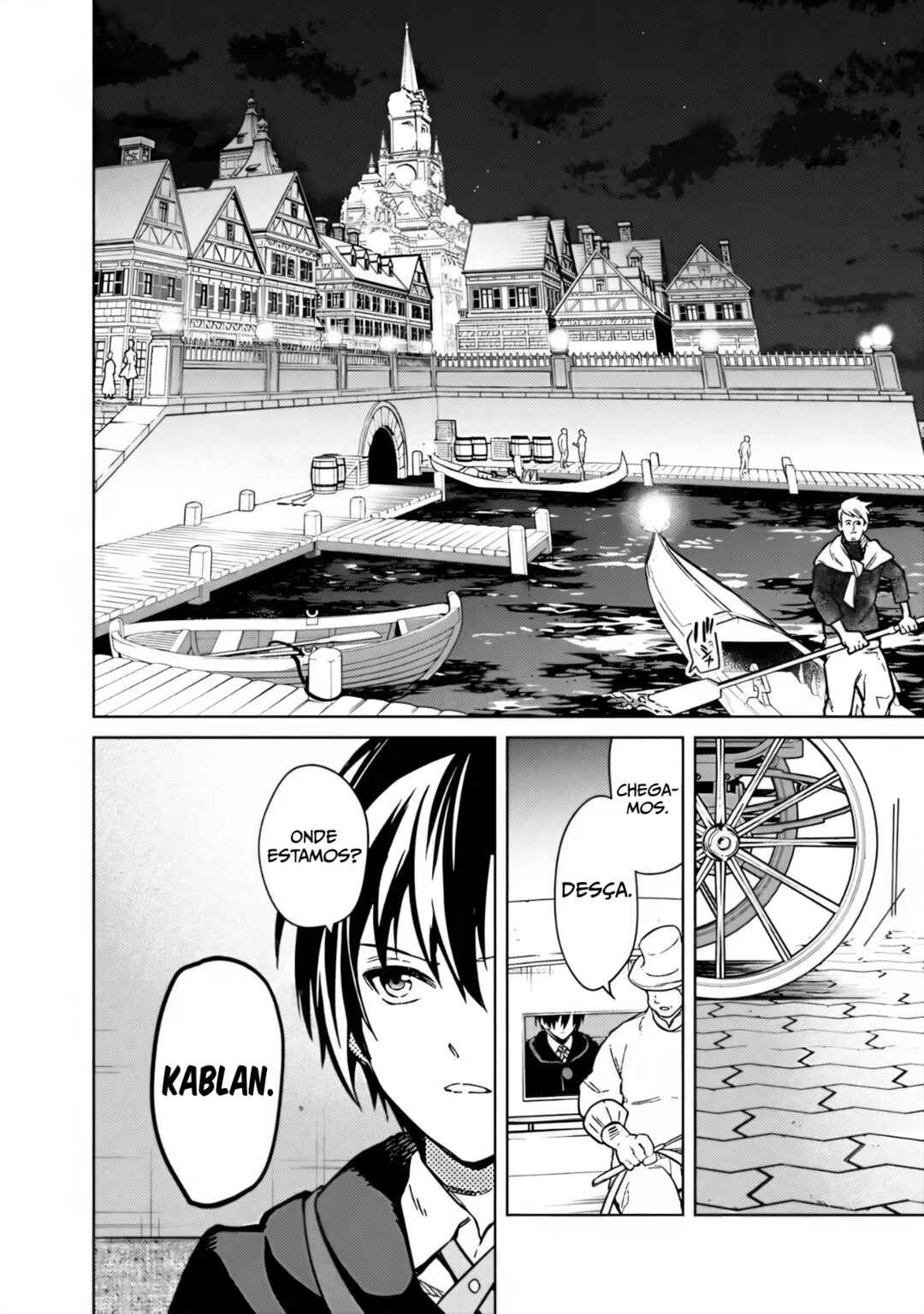 Chapter 75 - Page 6