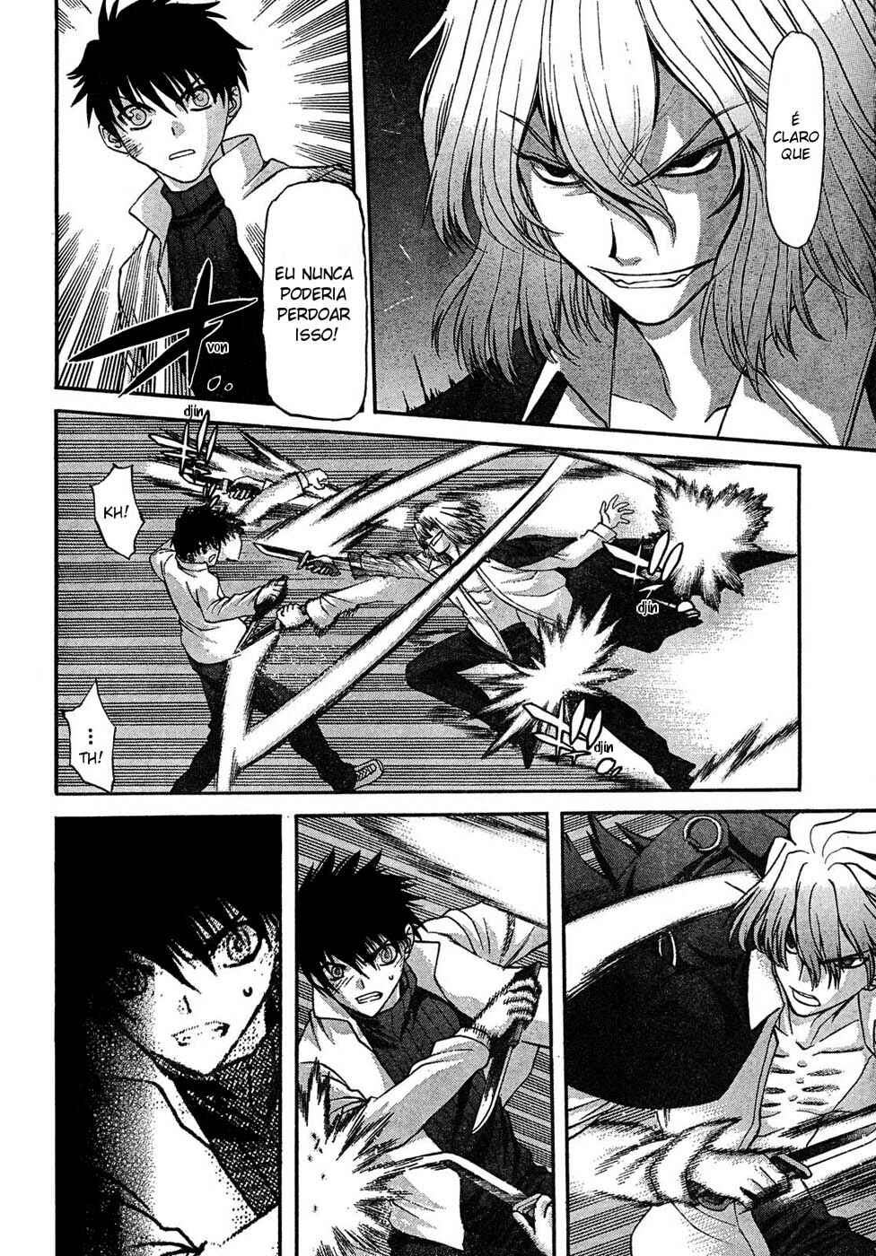 Chapter 60.2 - Page 2