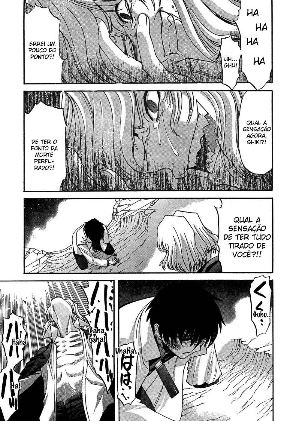 Chapter 60.2 - Page 20