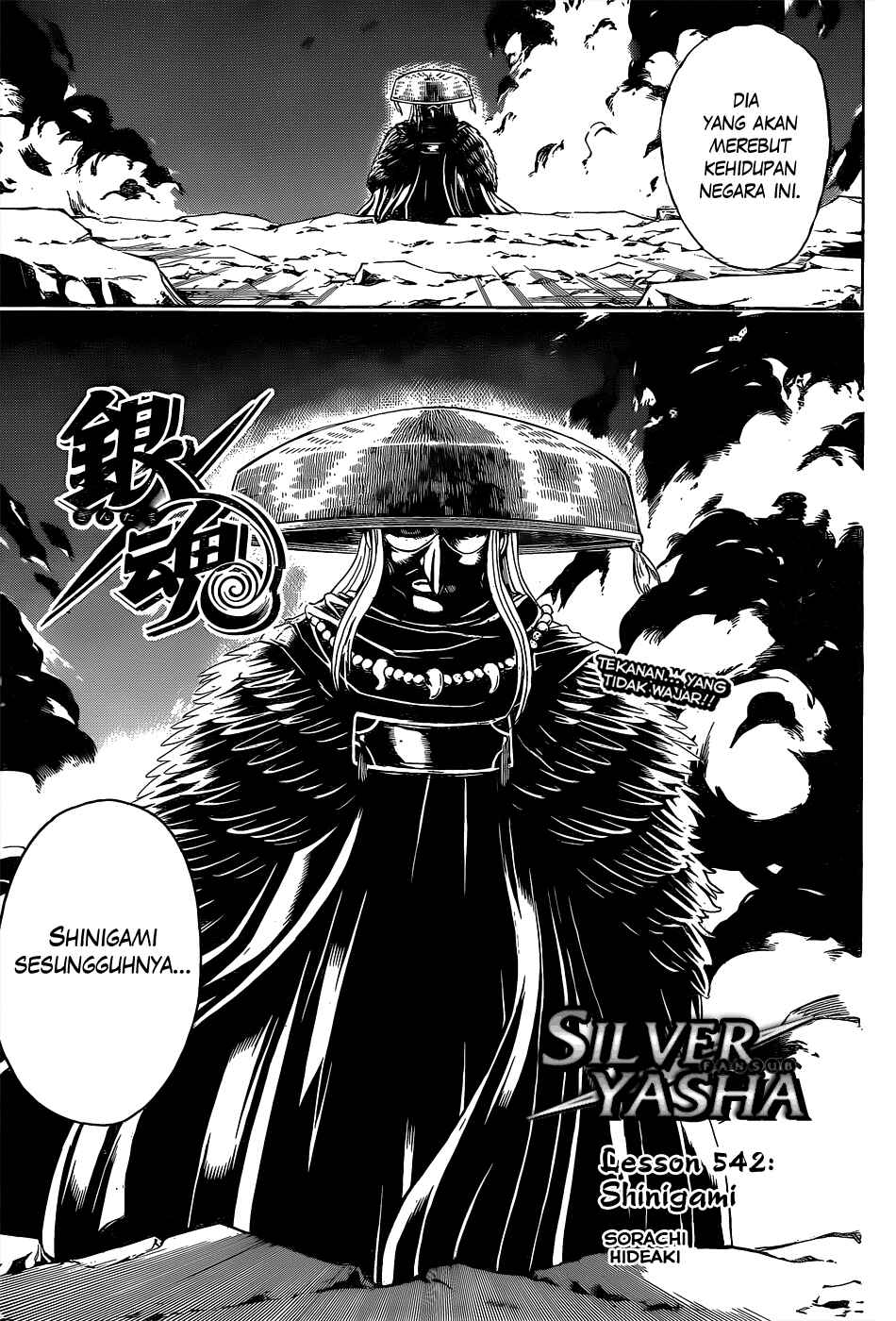 Chapter 542 - Page 5