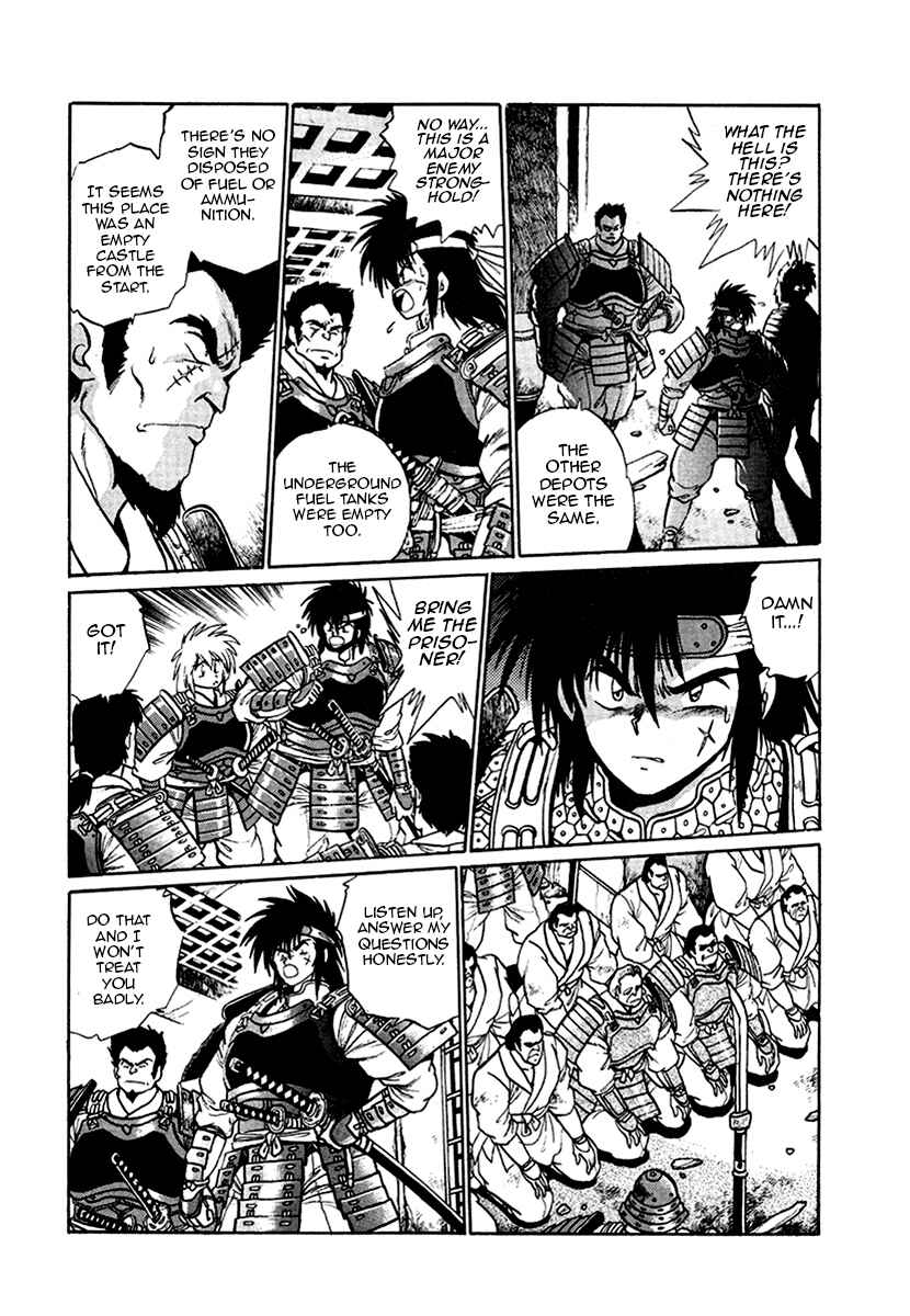 Chapter 23 - Page 4