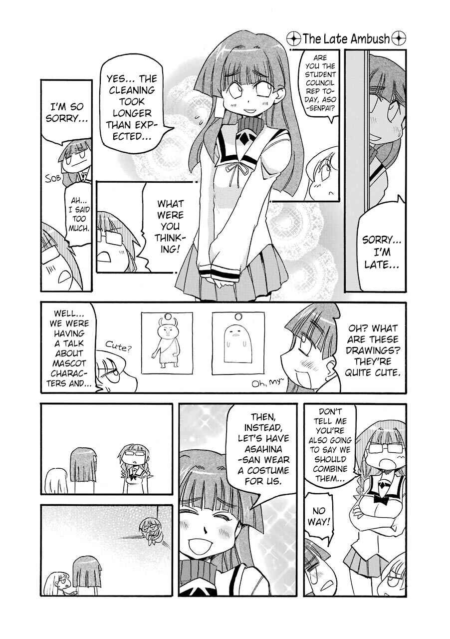 Chapter 141 - Page 7