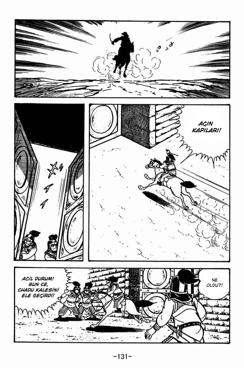 Chapter 60 - Page 17