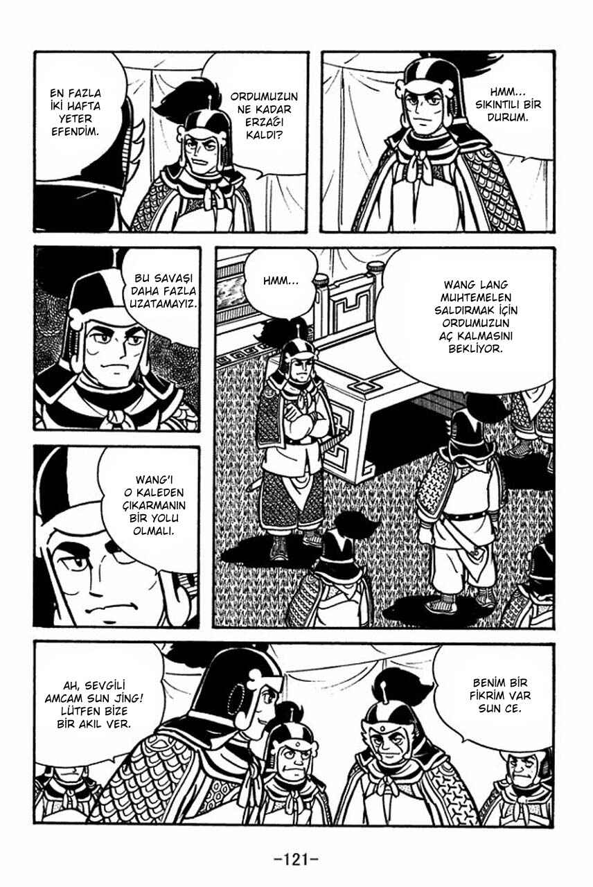 Chapter 60 - Page 7