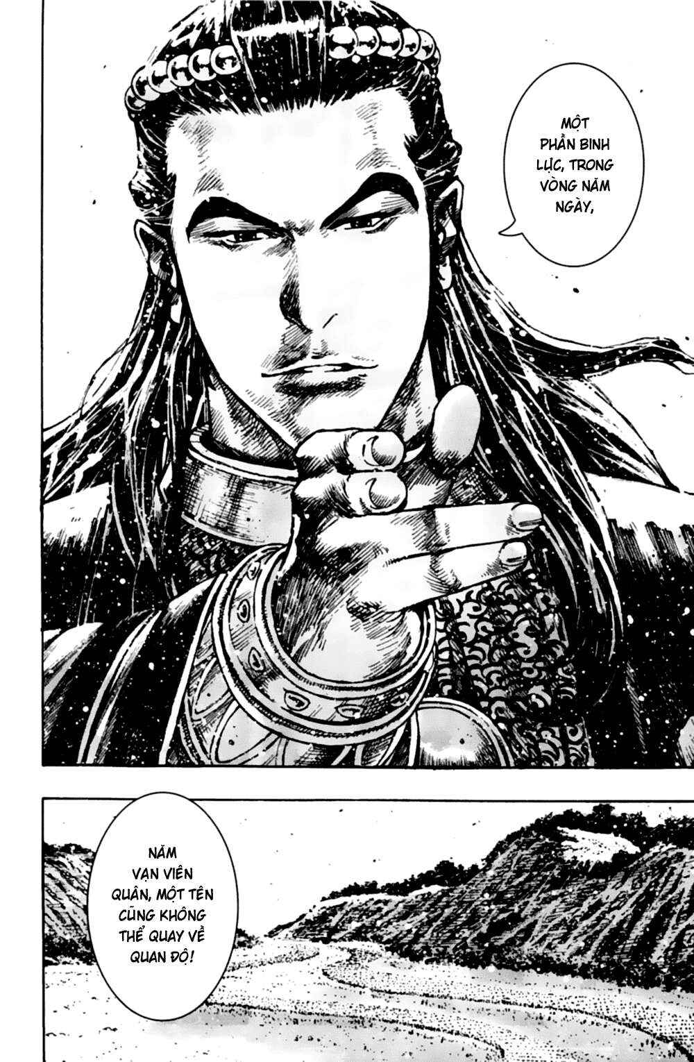Chapter 350 - Page 10