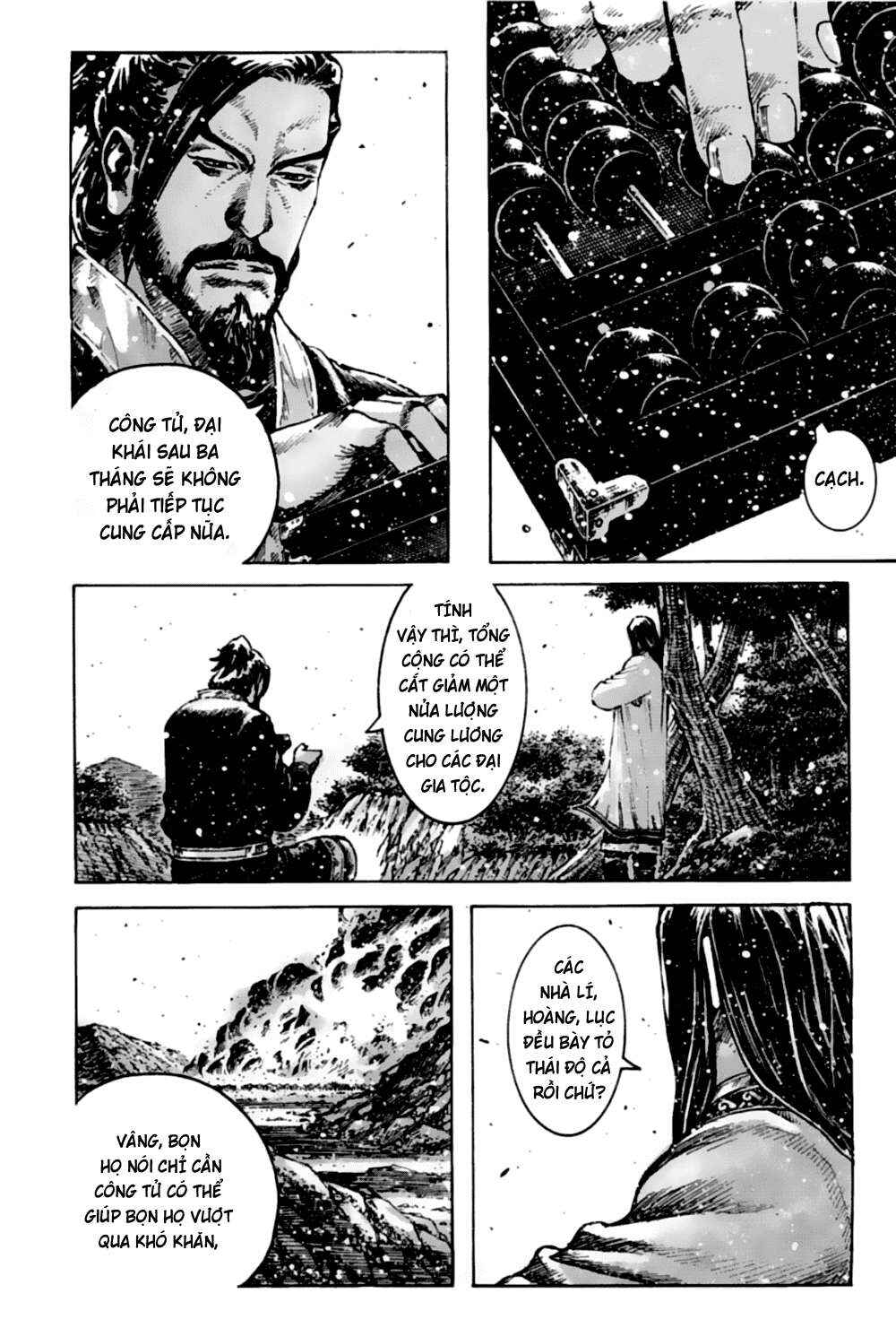 Chapter 350 - Page 16
