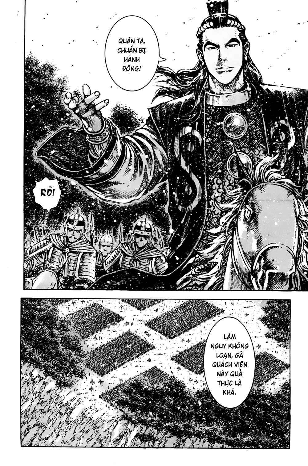 Chapter 350 - Page 8