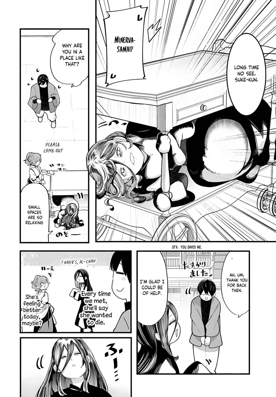 Chapter 98 - Page 19