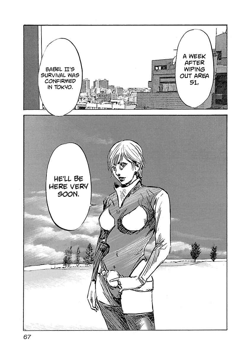 Chapter 82 - Page 5