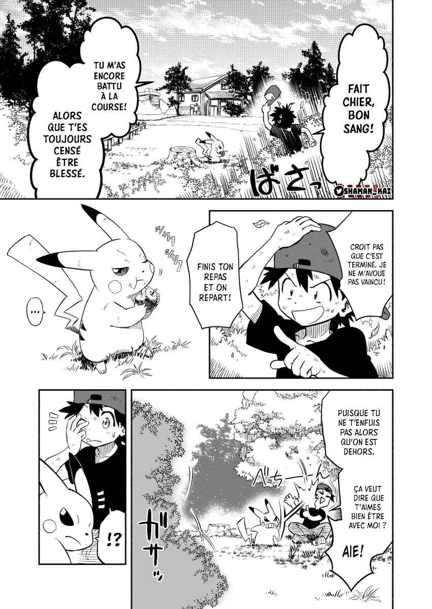Chapter 0.3 - Page 10