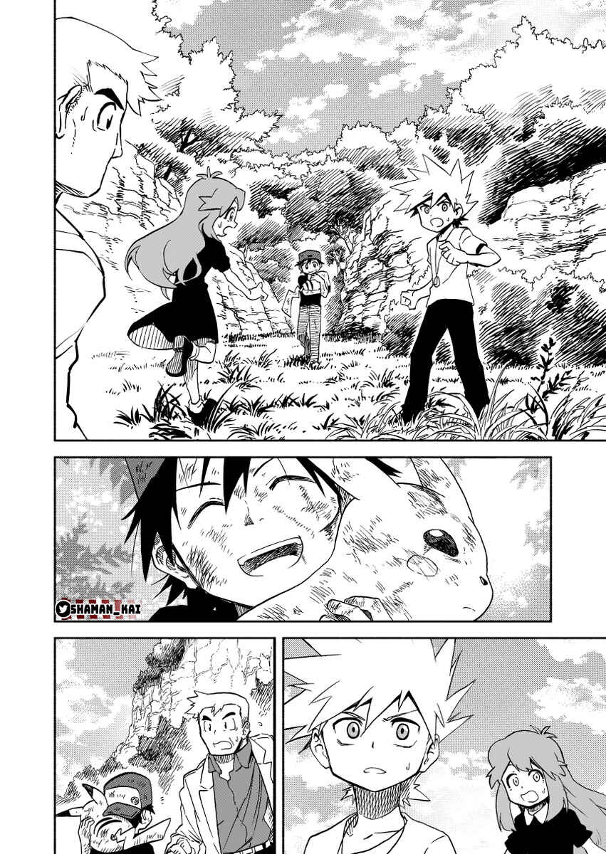 Chapter 0.3 - Page 100