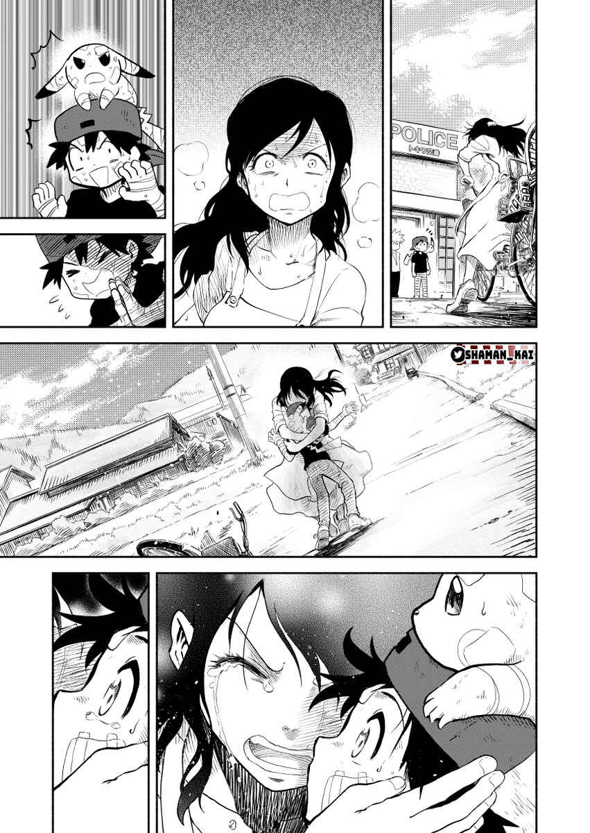 Chapter 0.3 - Page 103