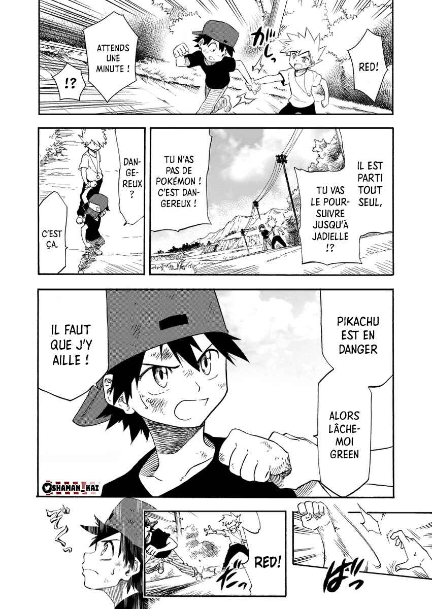 Chapter 0.3 - Page 15