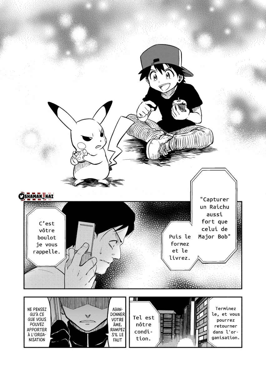 Chapter 0.3 - Page 2
