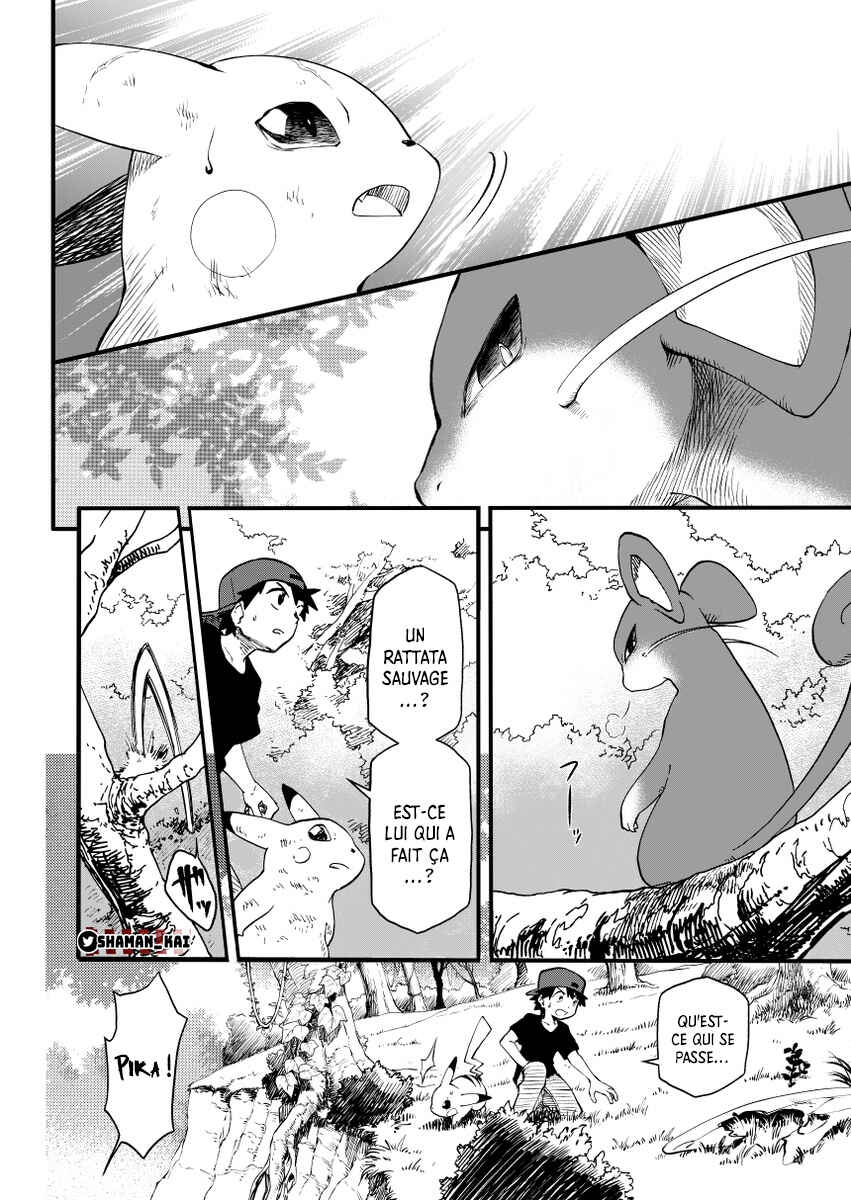Chapter 0.3 - Page 21