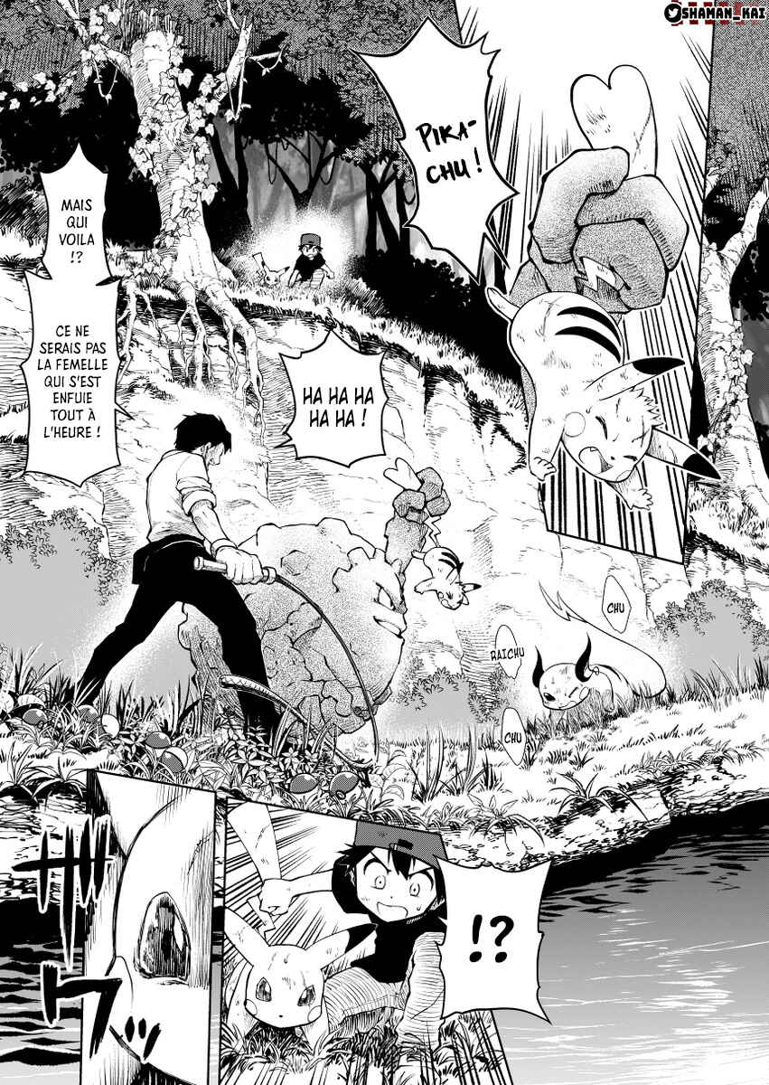 Chapter 0.3 - Page 22