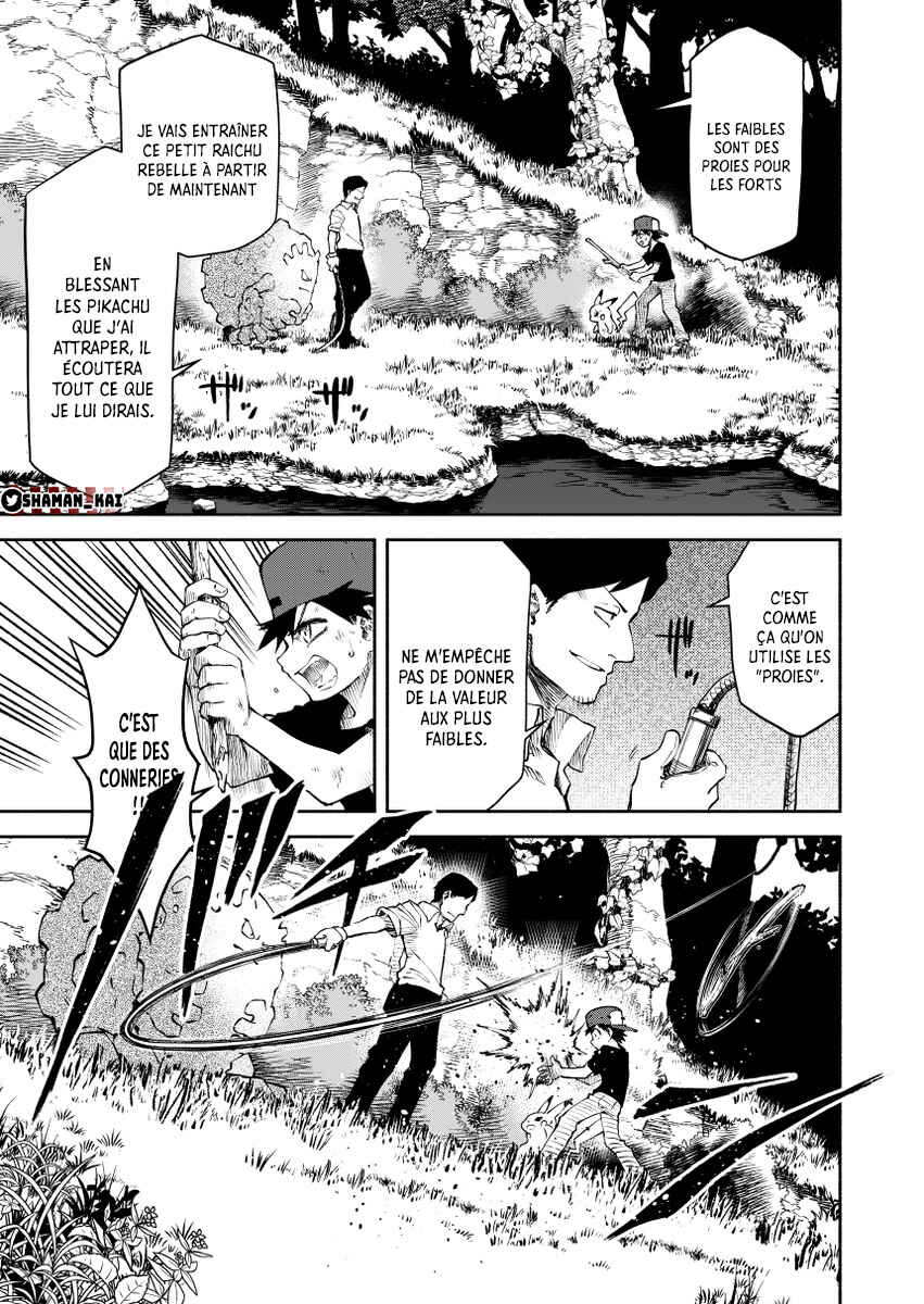 Chapter 0.3 - Page 32