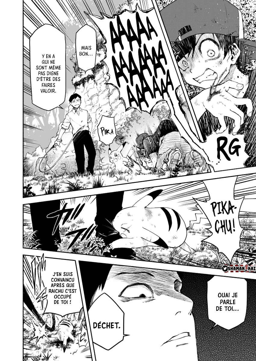 Chapter 0.3 - Page 33