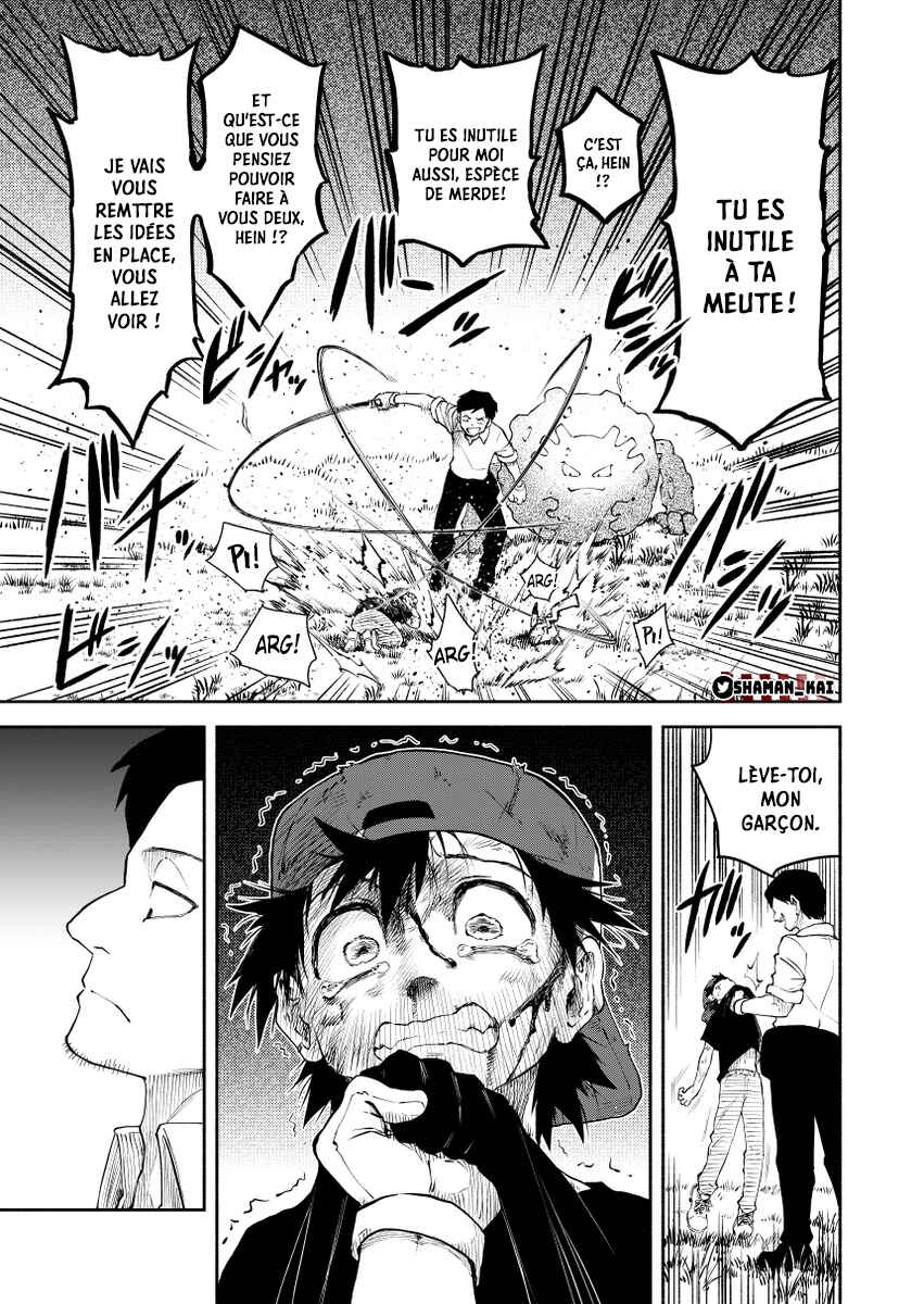 Chapter 0.3 - Page 34