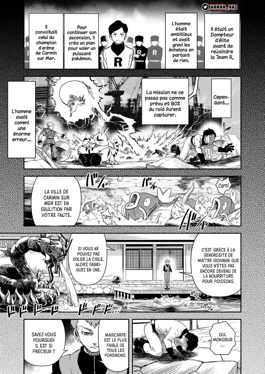 Chapter 0.3 - Page 4