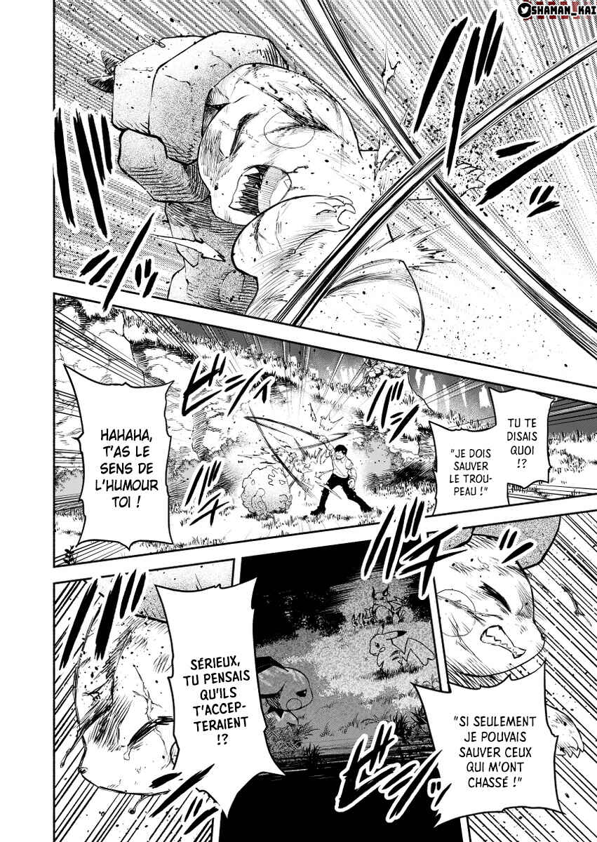 Chapter 0.3 - Page 45