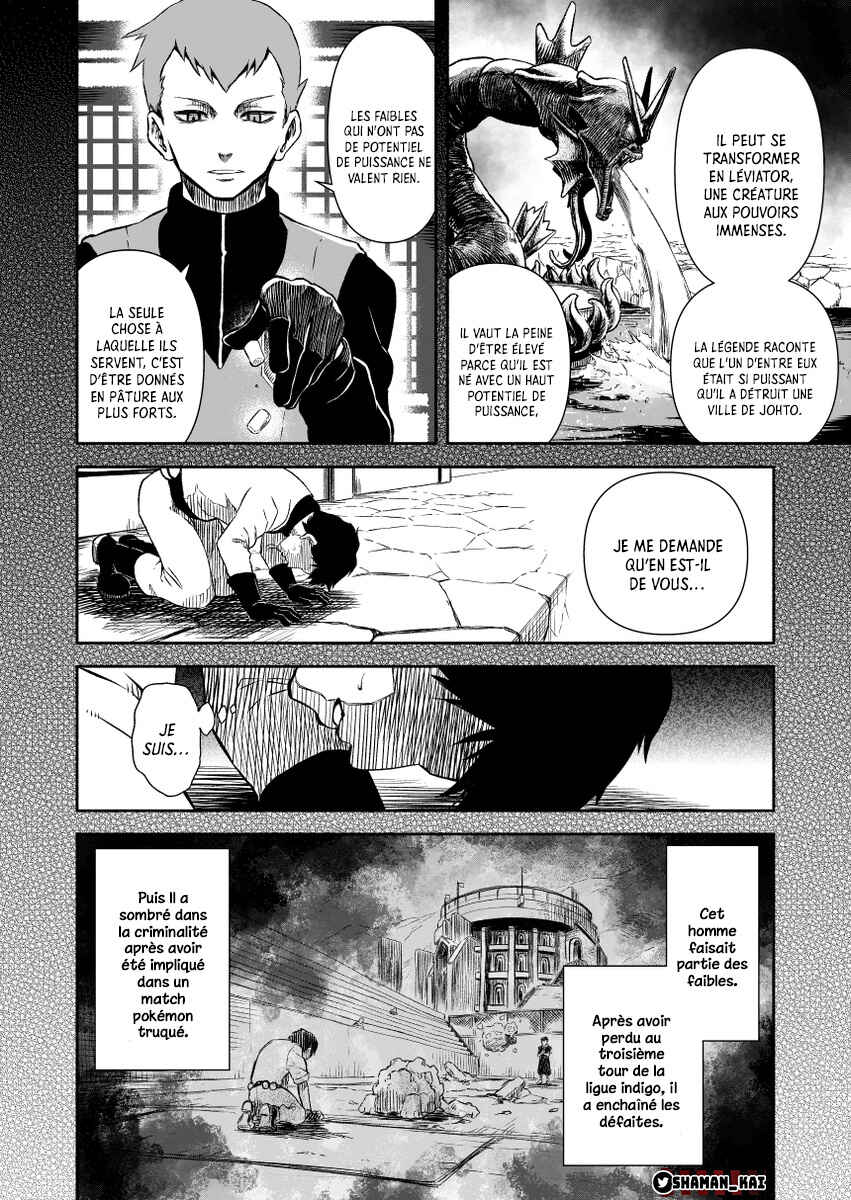 Chapter 0.3 - Page 5