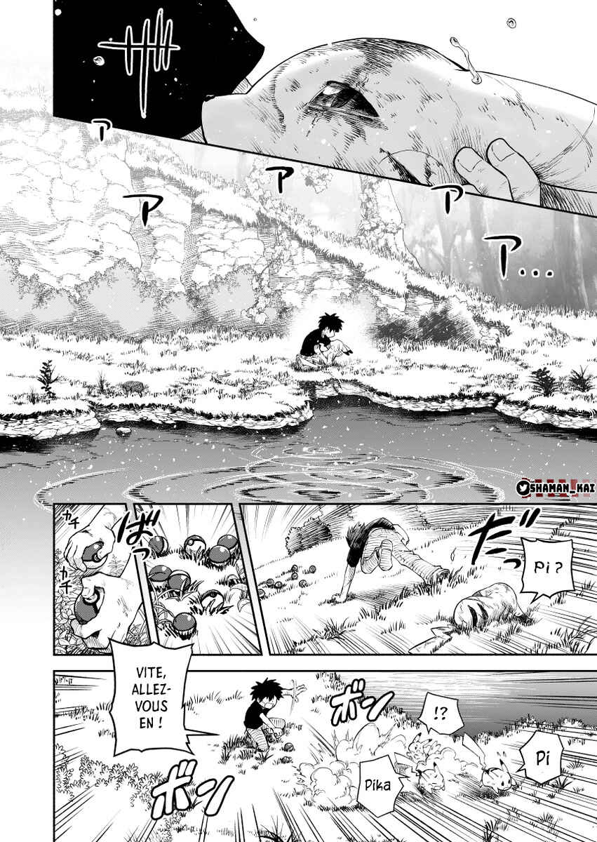 Chapter 0.3 - Page 52