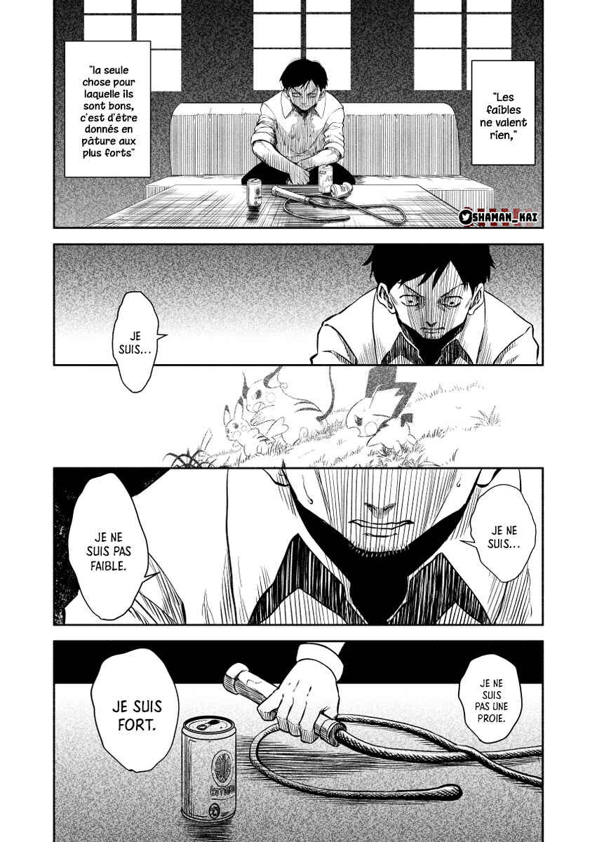 Chapter 0.3 - Page 7