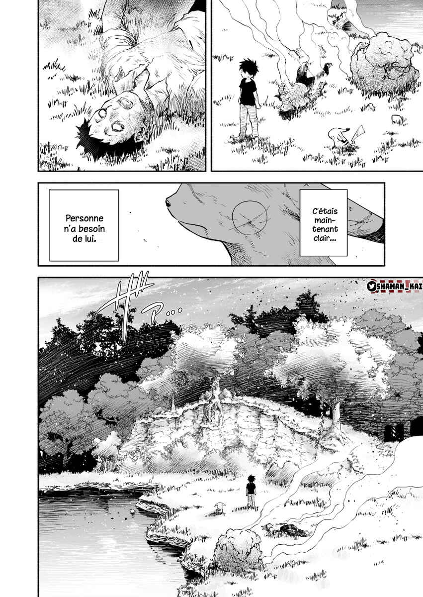 Chapter 0.3 - Page 77