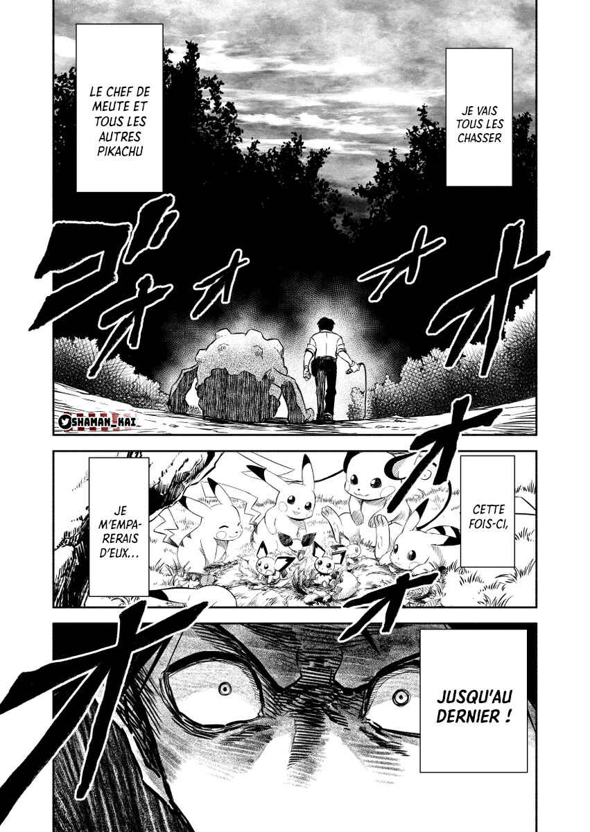 Chapter 0.3 - Page 8