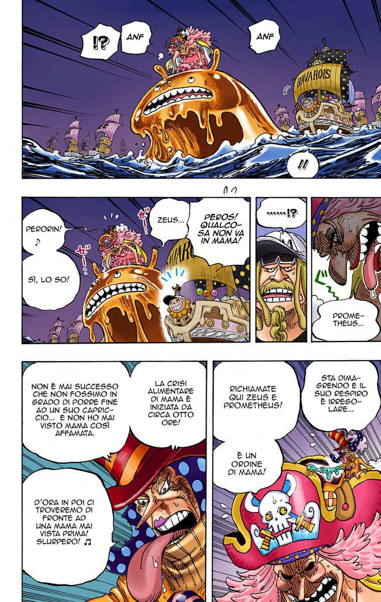 Chapter 889 - Page 5